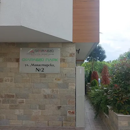 Apartment Skarabey Park Sarafovo